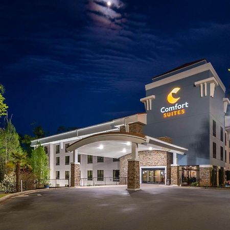 Comfort Suites At Kennesaw State University Экстерьер фото